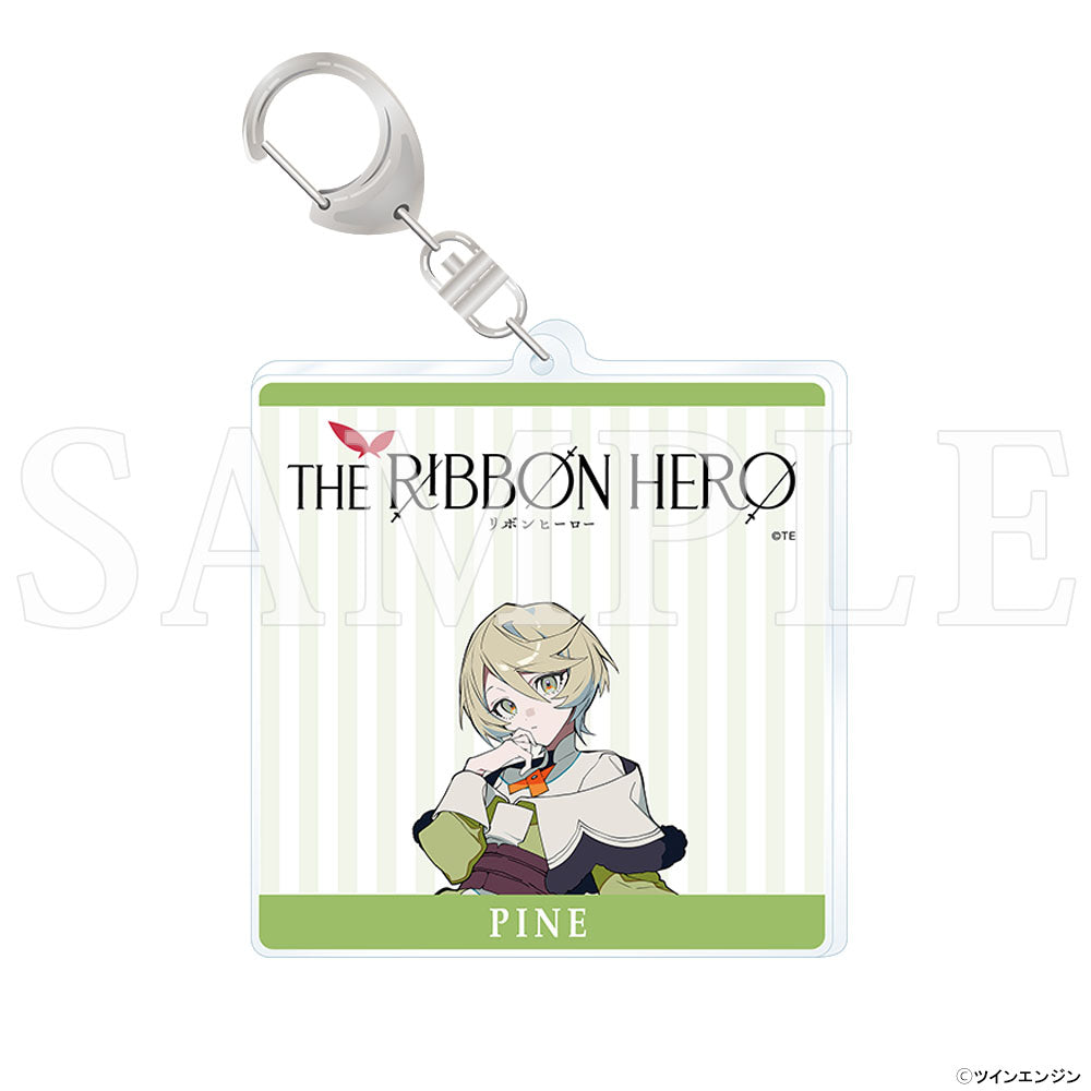 『THE RIBBON HERO リボンヒーロー』アクリルキーホルダー パイン