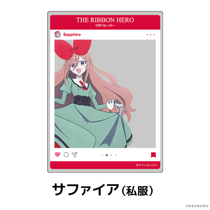 【予約商品】『THE RIBBON HERO リボンヒーロー』 SNS風クリアカード サファイア(私服)