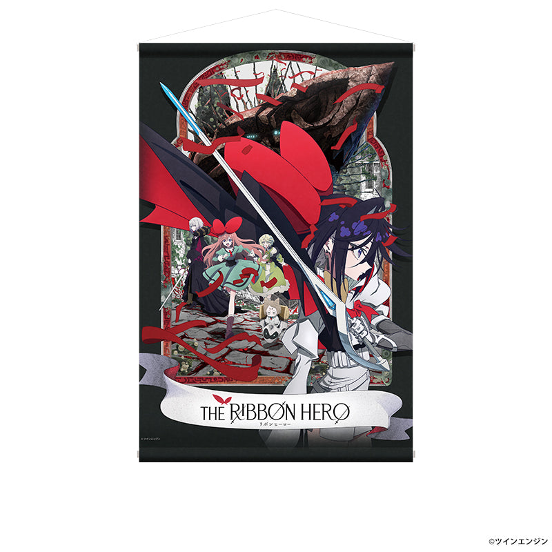 【予約商品】『THE RIBBON HERO リボンヒーロー』 B2タペストリー