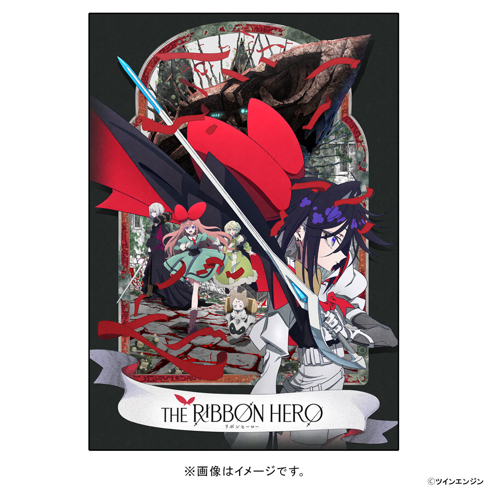 【予約商品】『THE RIBBON HERO リボンヒーロー』 Blu-ray