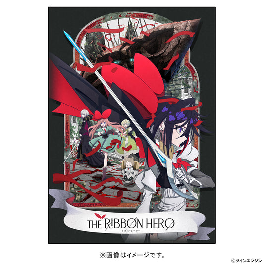 【予約商品】『THE RIBBON HERO リボンヒーロー』 Blu-ray