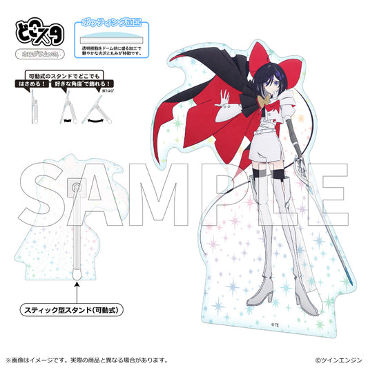 【予約商品】『THE RIBBON HERO リボンヒーロー』どこスタ(ホログラムver.) サファイア(リボンの騎士)