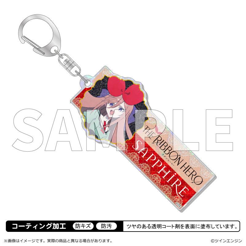 【予約商品】『THE RIBBON HERO リボンヒーロー』ホログラムアクリルキーホルダー サファイア(私服)