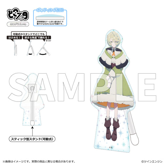 【予約商品】『THE RIBBON HERO リボンヒーロー』どこスタ(ホログラムver.) パイン