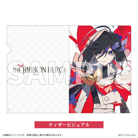 【予約商品】『THE RIBBON HERO リボンヒーロー』ホログラムクリアファイル ティザービジュアル