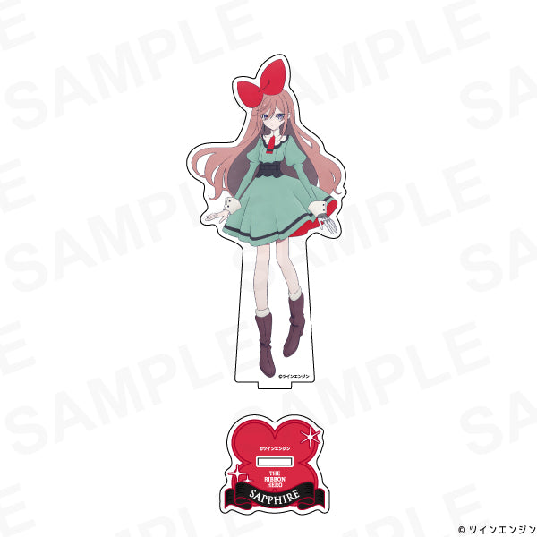 【予約商品】『THE RIBBON HERO リボンヒーロー』 アクリルスタンド サファイア（私服）