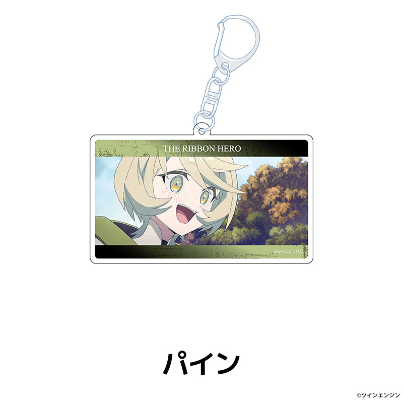 【予約商品】『THE RIBBON HERO リボンヒーロー』 アクリルキーホルダー パイン
