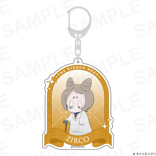 【予約商品】『THE RIBBON HERO リボンヒーロー』 アクリルキーホルダー ジルコ