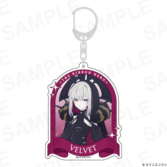 【予約商品】『THE RIBBON HERO リボンヒーロー』 アクリルキーホルダー ベルベット