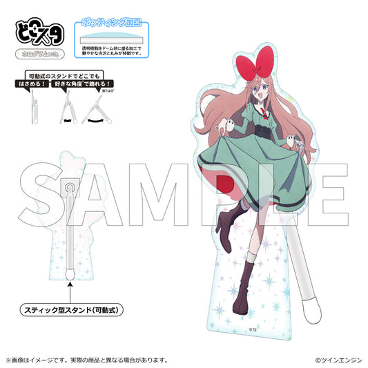 【予約商品】『THE RIBBON HERO リボンヒーロー』どこスタ(ホログラムver.) サファイア(私服)